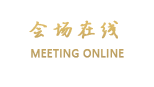 洛阳一桶金商务酒店